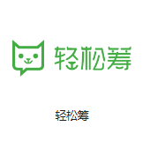 皇姑机房客户医疗行业
