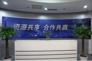 皇姑服务器托管5月最新价格